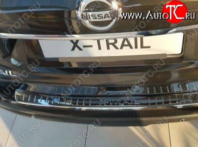 5 949 р. Защитная накладка на задний бампер СТ Nissan X-trail 3 T32 рестайлинг (2017-2022)  с доставкой в г. Новочеркасск