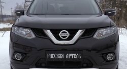 939 р. Реснички на фары RA  Nissan X-trail  3 T32 (2013-2018) дорестайлинг (Неокрашенные)  с доставкой в г. Новочеркасск. Увеличить фотографию 2