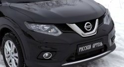 939 р. Реснички на фары RA Nissan X-trail 3 T32 дорестайлинг (2013-2018) (Неокрашенные)  с доставкой в г. Новочеркасск. Увеличить фотографию 3