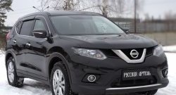 939 р. Реснички на фары RA Nissan X-trail 3 T32 дорестайлинг (2013-2018) (Неокрашенные)  с доставкой в г. Новочеркасск. Увеличить фотографию 5