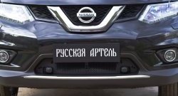 1 789 р. Защитная сетка решетки переднего бампера РА Nissan X-trail 3 T32 рестайлинг (2017-2022)  с доставкой в г. Новочеркасск. Увеличить фотографию 4