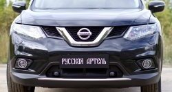 1 789 р. Защитная сетка решетки переднего бампера РА Nissan X-trail 3 T32 рестайлинг (2017-2022)  с доставкой в г. Новочеркасск. Увеличить фотографию 5