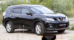 1 789 р. Защитная сетка решетки переднего бампера РА Nissan X-trail 3 T32 рестайлинг (2017-2022)  с доставкой в г. Новочеркасск. Увеличить фотографию 6