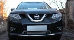 1 569 р. Сетка (под парктроник) на бампер Russtal (хром)  Nissan X-trail  3 T32 (2017-2022) рестайлинг  с доставкой в г. Новочеркасск. Увеличить фотографию 2