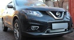 1 569 р. Сетка (под парктроник) на бампер Russtal (хром)  Nissan X-trail  3 T32 (2017-2022) рестайлинг  с доставкой в г. Новочеркасск. Увеличить фотографию 3