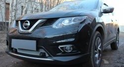 1 569 р. Сетка (под парктроник) на бампер Russtal (хром)  Nissan X-trail  3 T32 (2017-2022) рестайлинг  с доставкой в г. Новочеркасск. Увеличить фотографию 1