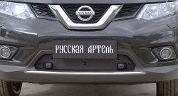 859 р. Зимняя заглушка решетки переднего бампера РА Nissan X-trail 3 T32 дорестайлинг (2013-2018)  с доставкой в г. Новочеркасск. Увеличить фотографию 3