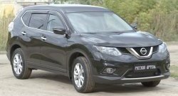 859 р. Зимняя заглушка решетки переднего бампера РА Nissan X-trail 3 T32 дорестайлинг (2013-2018)  с доставкой в г. Новочеркасск. Увеличить фотографию 5