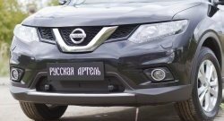 859 р. Зимняя заглушка решетки переднего бампера РА Nissan X-trail 3 T32 дорестайлинг (2013-2018)  с доставкой в г. Новочеркасск. Увеличить фотографию 1