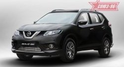 Декоративный элемент воздухозаборника Souz-96 (d10) Nissan X-trail 3 T32 рестайлинг (2017-2022)