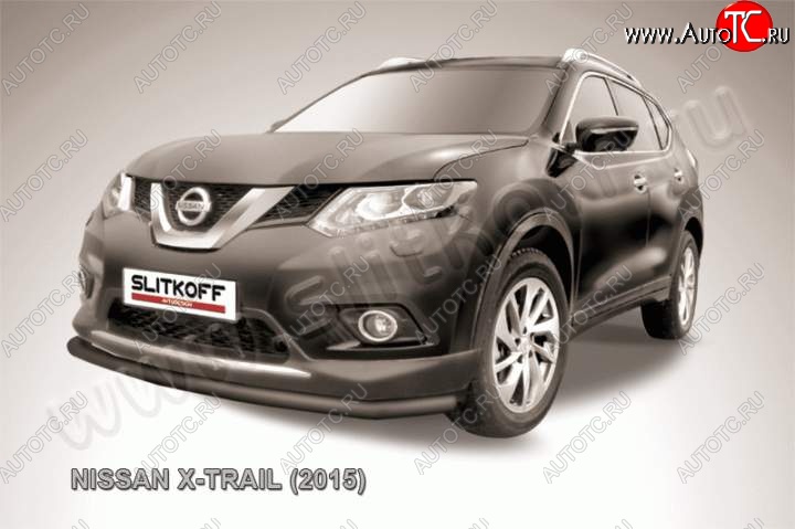 7 249 р. Защита переднего бампер Slitkoff Nissan X-trail 3 T32 дорестайлинг (2013-2018) (Цвет: серебристый)  с доставкой в г. Новочеркасск