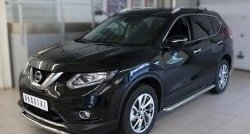 13 899 р. Широкая защита порогов Russtal Nissan X-trail 3 T32 рестайлинг (2017-2022)  с доставкой в г. Новочеркасск. Увеличить фотографию 4