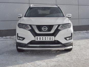 Защита переднего бампера (Ø63 мм, нержавейка) SLITKOFF Nissan X-trail 3 T32 дорестайлинг (2013-2018)