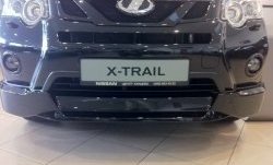 31 849 р. Накладка на передний бампер Impul Nissan X-trail 2 T31 рестайлинг (2010-2015) (Неокрашенная)  с доставкой в г. Новочеркасск. Увеличить фотографию 5