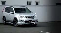 12 049 р. Решётка радиатора Impul Nissan X-trail 2 T31 рестайлинг (2010-2015) (Неокрашенная)  с доставкой в г. Новочеркасск. Увеличить фотографию 2