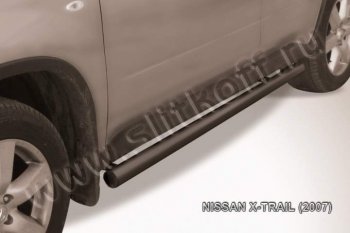 Защита порогов Slitkoff Nissan (Нисан) X-trail (Х-трейл)  2 T31 (2007-2011) 2 T31 дорестайлинг