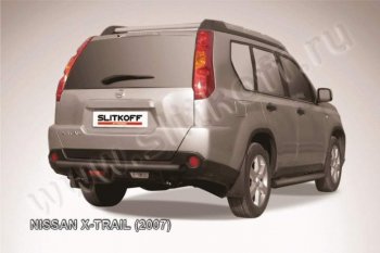 5 499 р. Защита заднего бампера из трубы d57 Slitkoff Nissan X-trail 2 T31 дорестайлинг (2007-2011) (Цвет: серебристый)  с доставкой в г. Новочеркасск. Увеличить фотографию 1