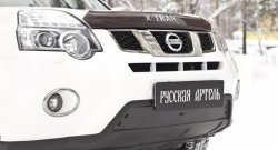 Зимняя заглушка решетки переднего бампера РА Nissan (Нисан) X-trail (Х-трейл)  2 T31 (2010-2015) 2 T31 рестайлинг