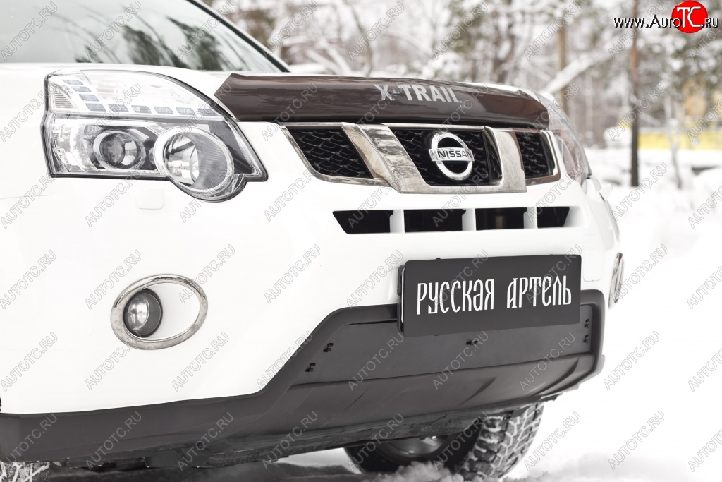 979 р. Зимняя заглушка решетки переднего бампера РА  Nissan X-trail  2 T31 (2010-2015) рестайлинг  с доставкой в г. Новочеркасск