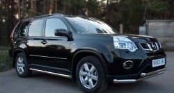 17 649 р. Защита переднего бампера (2 трубыØ63 мм, нержавейка) SLITKOFF  Nissan X-trail  2 T31 (2010-2015) рестайлинг  с доставкой в г. Новочеркасск. Увеличить фотографию 4