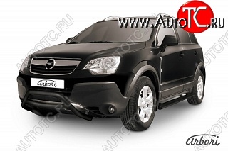 13 679 р. Защита переднего бампера Arbori (низкая, черная, 1 труба d57 mm). Opel Antara (2006-2010)  с доставкой в г. Новочеркасск