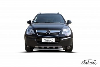 6 389 р. Защита переднего бампера Arbori (нержавейка, 1 труба d57 mm). Opel Antara (2006-2010)  с доставкой в г. Новочеркасск. Увеличить фотографию 1