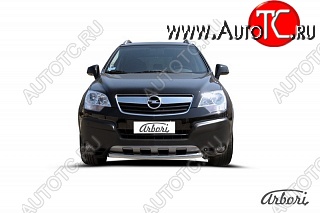 6 389 р. Защита переднего бампера Arbori (нержавейка, 1 труба d57 mm). Opel Antara (2006-2010)  с доставкой в г. Новочеркасск