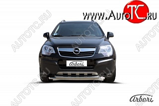 14 579 р. Защита переднего бампера Arbori (нержавейка, 2 трубы d57 и 57 mm) Opel Antara (2006-2010)  с доставкой в г. Новочеркасск