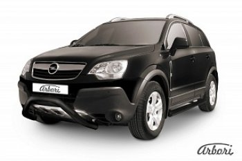 15 659 р. Защита переднего бампера Arbori (низкая - mini, черная, 1 труба d76 mm). Opel Antara (2006-2010)  с доставкой в г. Новочеркасск. Увеличить фотографию 1