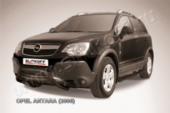 15 949 р. Кенгурятник d57 низкий Opel Antara (2006-2010) (Цвет: серебристый)  с доставкой в г. Новочеркасск. Увеличить фотографию 1