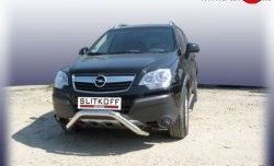 25 999 р. Усиленная защита переднего бампера из трубы диаметром 76 мм Slitkoff Opel Antara (2006-2010) (Цвет: нержавеющая полированная сталь)  с доставкой в г. Новочеркасск. Увеличить фотографию 1