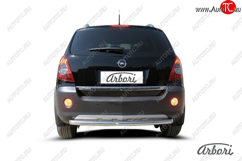 9 809 р. Защита заднего бампера Arbori (нержавейка, 1 труба d57 mm). Opel Antara (2006-2010)  с доставкой в г. Новочеркасск