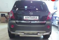 11 899 р. Защита заднего бампера d63.5 мм Металл Дизайн Opel Antara (2006-2010) (полированная нержавейка)  с доставкой в г. Новочеркасск. Увеличить фотографию 1