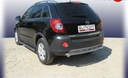 9 799 р. Одинарная защита заднего бампера из трубы диаметром 57 мм Slitkoff Opel Antara (2006-2010) (Цвет: нержавеющая полированная сталь)  с доставкой в г. Новочеркасск. Увеличить фотографию 1