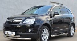 25 999 р. Защита переднего бампера (2 трубыØ76 и 63 мм, нержавейка) SLITKOFF  Opel Antara (2010-2015) рестайлинг  с доставкой в г. Новочеркасск. Увеличить фотографию 4