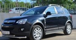 13 849 р. Защита порогов из круглой трубы диаметром 63 мм Russtal Opel Antara рестайлинг (2010-2015) (Защита порогов с со скосами на торцах (вариант 1))  с доставкой в г. Новочеркасск. Увеличить фотографию 12