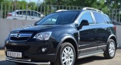 13 849 р. Защита порогов из круглой трубы диаметром 63 мм Russtal Opel Antara рестайлинг (2010-2015) (Защита порогов с со скосами на торцах (вариант 1))  с доставкой в г. Новочеркасск. Увеличить фотографию 4