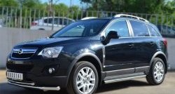 13 849 р. Защита порогов из круглой трубы диаметром 63 мм Russtal Opel Antara рестайлинг (2010-2015) (Защита порогов с со скосами на торцах (вариант 1))  с доставкой в г. Новочеркасск. Увеличить фотографию 8