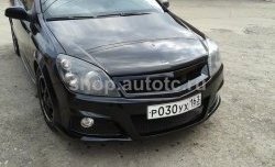 2 499 р. Решётка радиатора Lumma 2 Opel Astra H GTC хэтчбек 3 дв. дорестайлинг (2004-2006) (Неокрашенная)  с доставкой в г. Новочеркасск. Увеличить фотографию 7