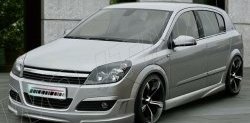 Передний бампер ST Opel Astra H хэтчбек 5дв дорестайлинг (2004-2007)