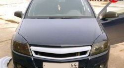 5 399 р. Решётка радиатора Style  Opel Astra  H (2004-2015) седан дорестайлинг, универсал, хэтчбек 5дв дорестайлинг, универсал рестайлинг, хэтчбек 5дв рестайлинг (Неокрашенная)  с доставкой в г. Новочеркасск. Увеличить фотографию 1