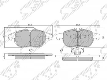 Колодки тормозные SAT (передние) Opel Zafira В дорестайлинг (2005-2008)