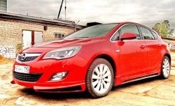 3 999 р. Накладка Sport на передний бампер Opel Astra J хэтчбек 5 дв.  рестайлинг (2012-2017) (Неокрашенная)  с доставкой в г. Новочеркасск. Увеличить фотографию 6