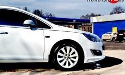 3 999 р. Накладка Sport на передний бампер Opel Astra J хэтчбек 5 дв.  рестайлинг (2012-2017) (Неокрашенная)  с доставкой в г. Новочеркасск. Увеличить фотографию 3