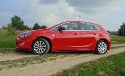 5 249 р. Пороги накладки Sport Opel Astra J хэтчбек 5 дв.  рестайлинг (2012-2017) (Неокрашенные)  с доставкой в г. Новочеркасск. Увеличить фотографию 1