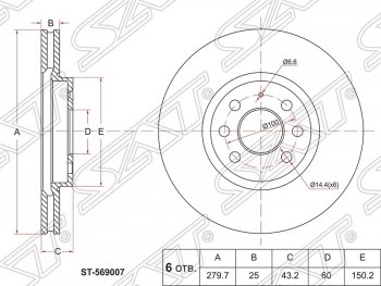 Диск тормозной SAT (передний, d 280) Opel Astra H хэтчбек 5дв дорестайлинг (2004-2007)