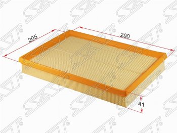 Фильтр воздушный двигателя SAT (290х205х41 mm)  Combo  C, Meriva  A