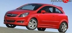 3 699 р. Пороги накладки OPC Opel Corsa D 1-ый рестайлинг, хэтчбэк 3 дв. (2010-2011) (Неокрашенные)  с доставкой в г. Новочеркасск. Увеличить фотографию 2