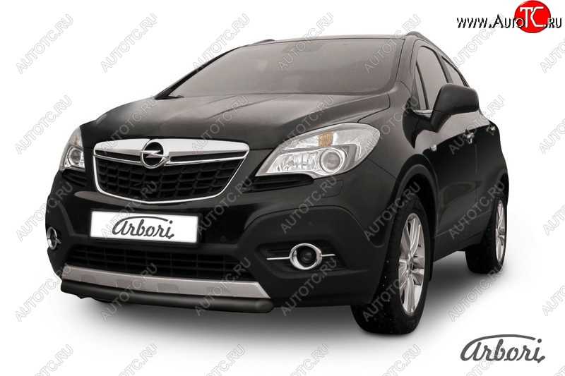 5 849 р. Защита переднего бампера Arbori (короткая, черная, 1 труба d57 mm). Opel Mokka  дорестайлинг (2012-2016)  с доставкой в г. Новочеркасск