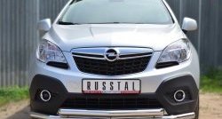 Защита переднего бампера (2 трубыØ63 мм, нержавейка) Russtal Opel Mokka  дорестайлинг (2012-2016)